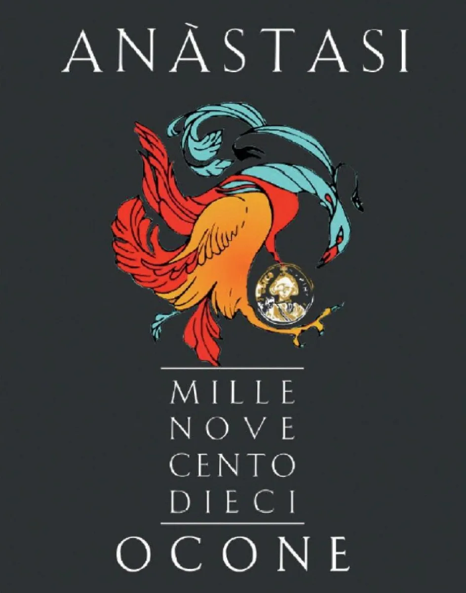 Aglianico del Taburno Anastasi Bottle