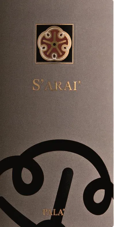 S'Arai Bottle