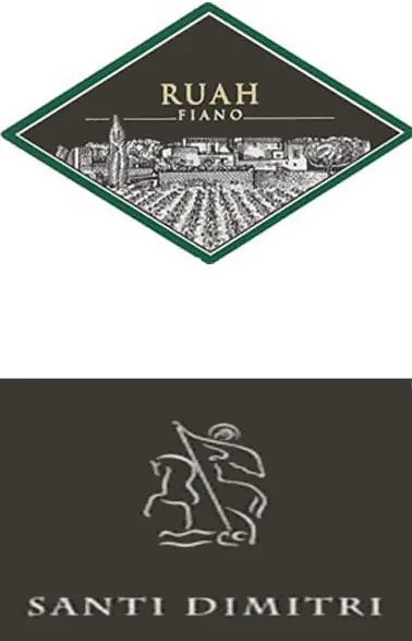 Salento Ruah Fiano Bottle