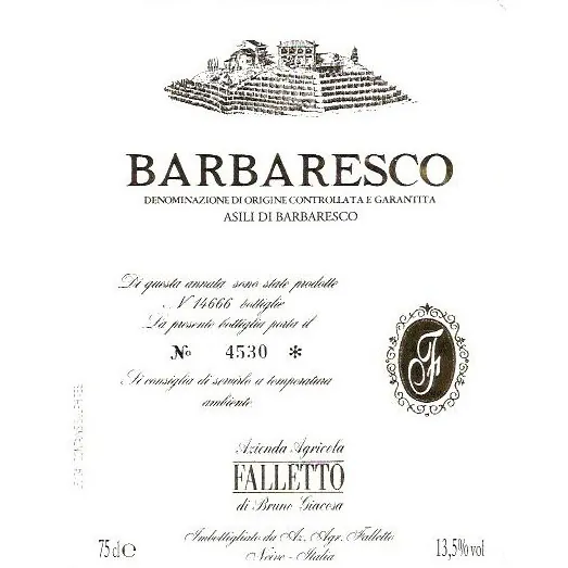 Barbaresco Asili Bottle