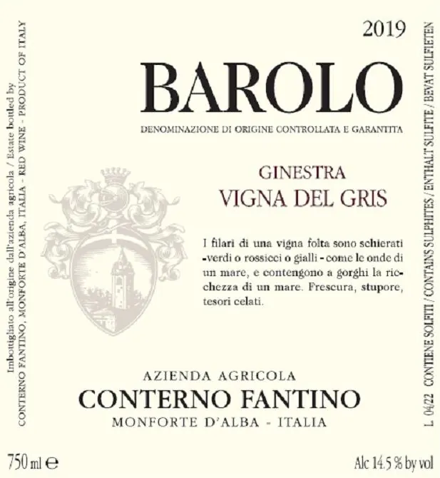Barolo Vigna del Gris Bottle