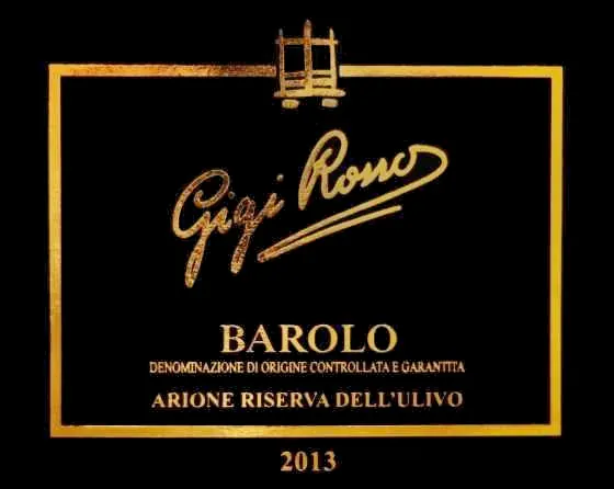 Barolo Arione dell’Ulivo Riserva Bottle