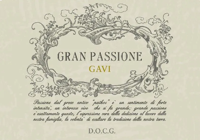 Gavi Bottle
