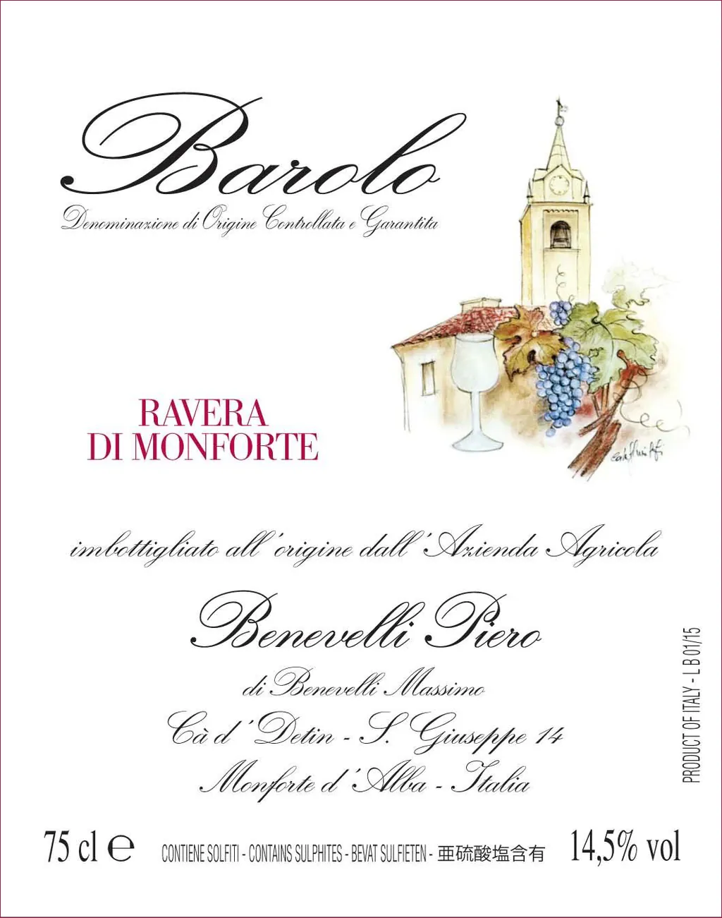 Barolo Ravera Bottle