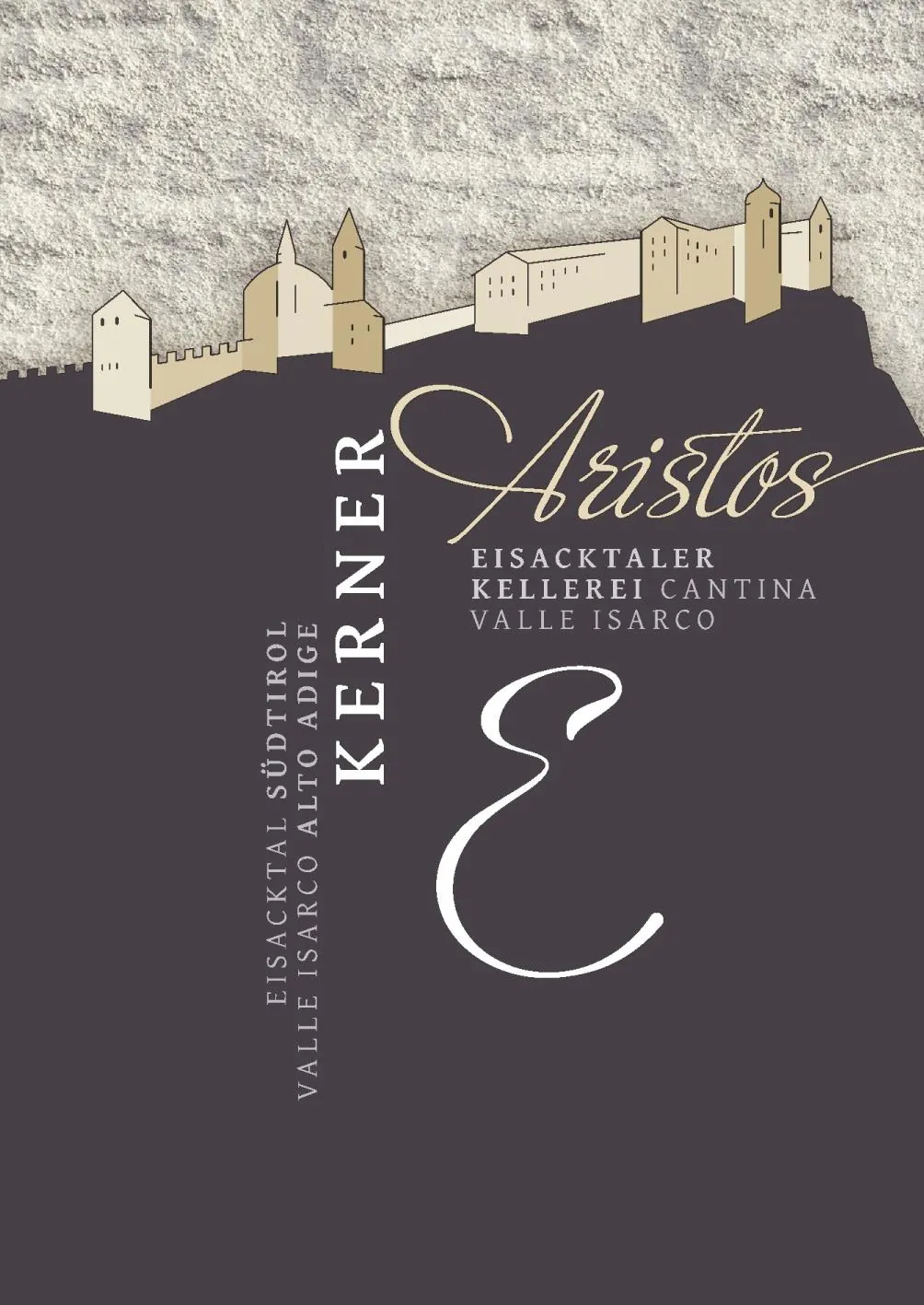 Aristos Kerner Bottle