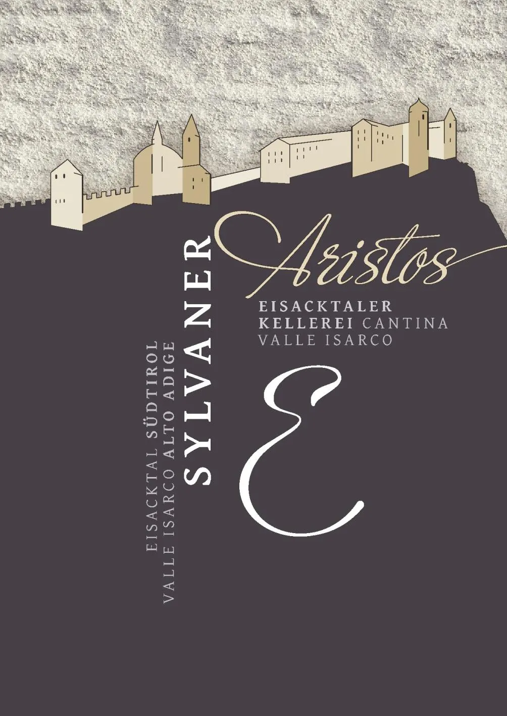 Aristos Sylvaner Bottle