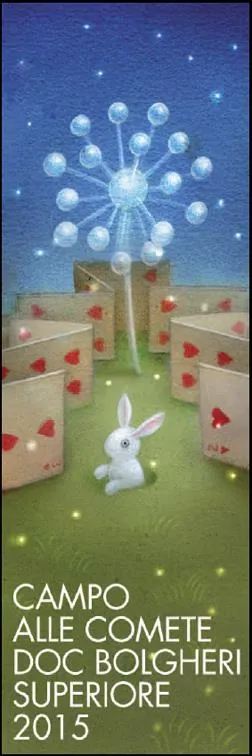 Bolgheri Superiore Bottle