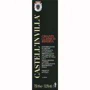 Chianti Classico Riserva Bottle