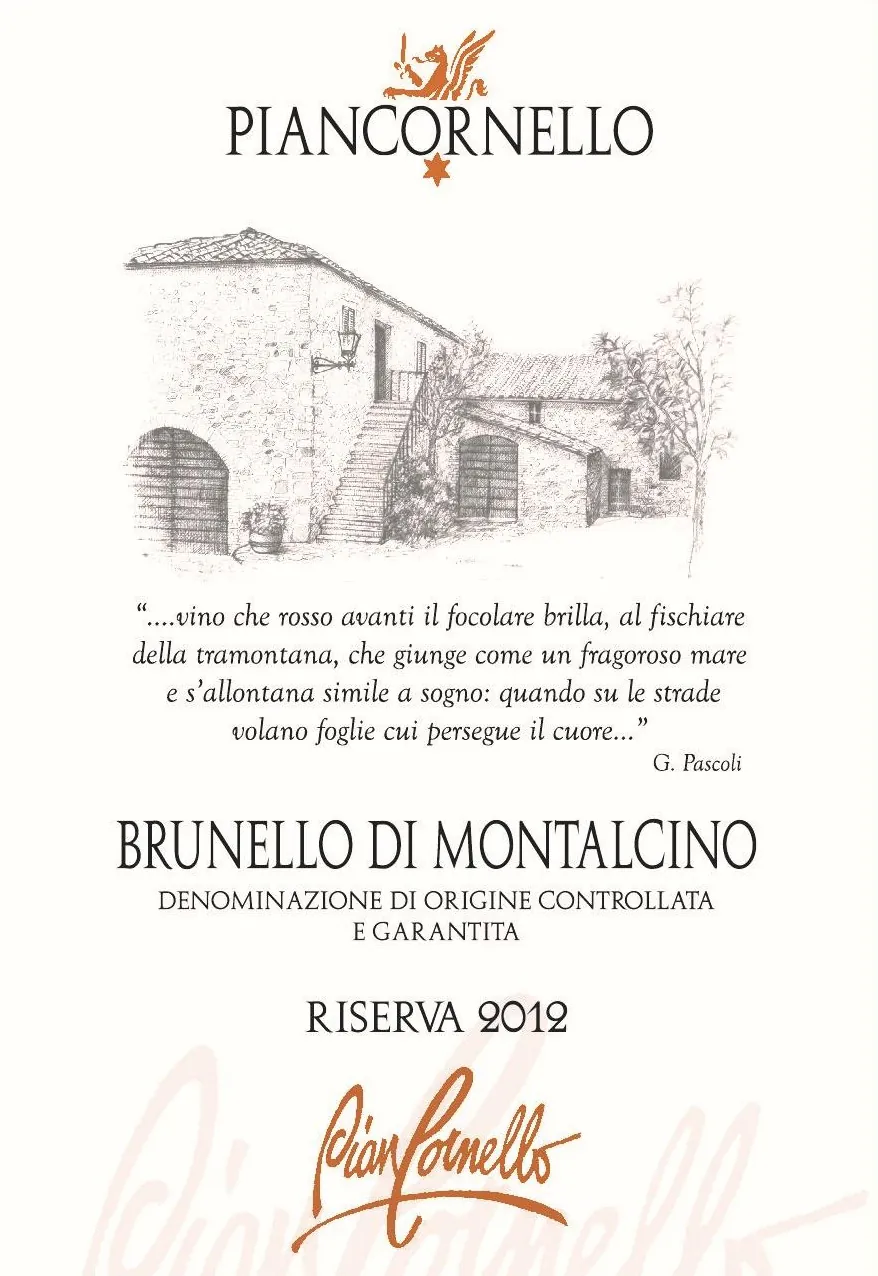 Brunello di Montalcino Riserva Bottle