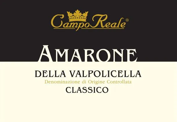 Amarone della Valpolicella Classico Bottle