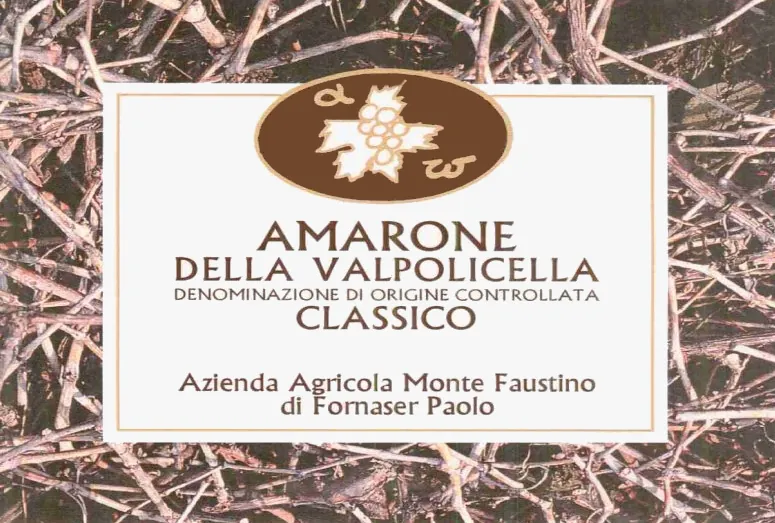 Amarone della Valpolicella Classico Bottle
