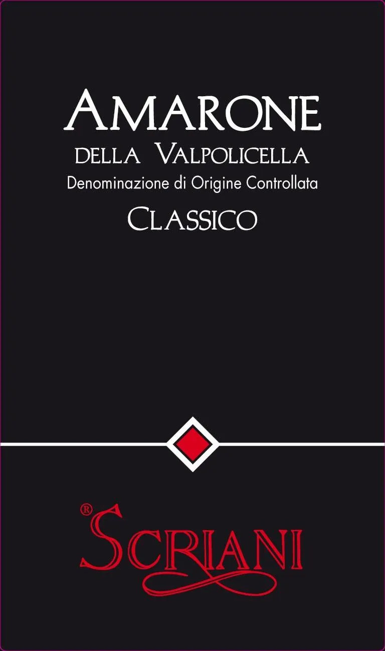 Amarone della Valpolicella Classico Bottle