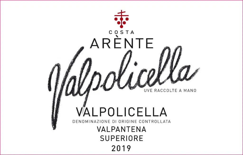 Valpolicella Valpantena Superiore Bottle