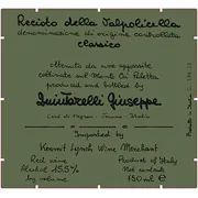 Recioto della Valpolicella Classico Riserva Bottle