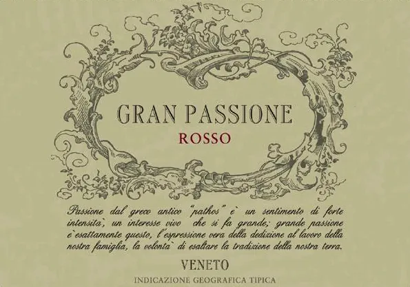 Rosso Bottle