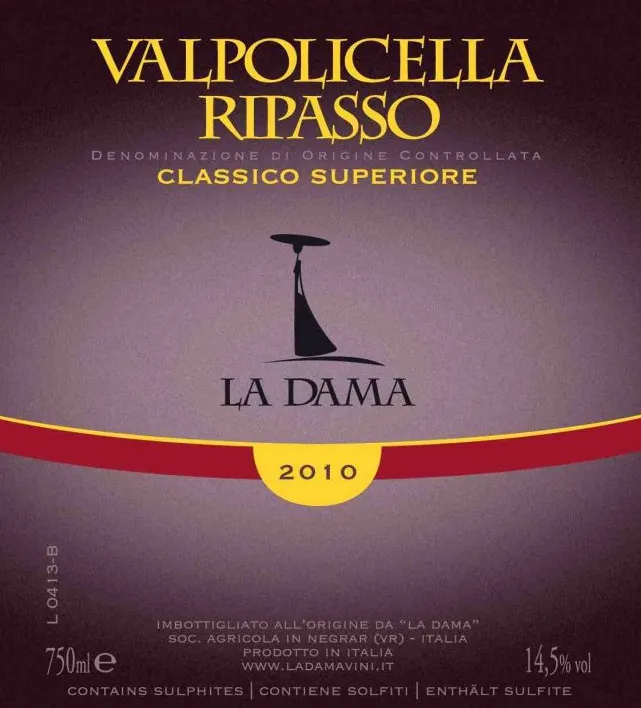 Valpolicella Ripasso Classico Superiore Bottle