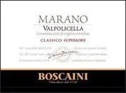 Marano Valpolicella Superiore Bottle