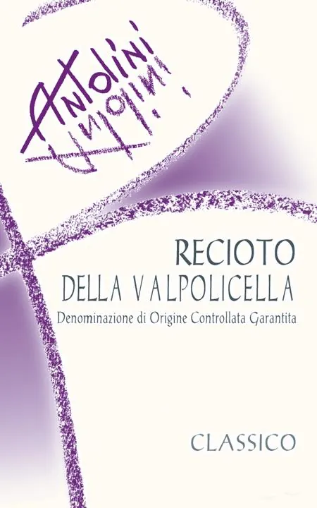 Recioto della Valpolicella Classico Bottle
