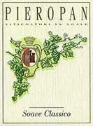 Soave Classico Superiore Bottle