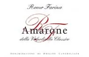 Amarone Bottle