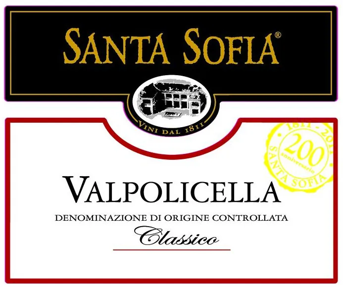 Valpolicella Classico Bottle