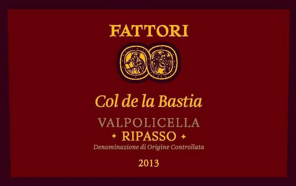 Valpolicella Ripasso Col de la Bastia Bottle