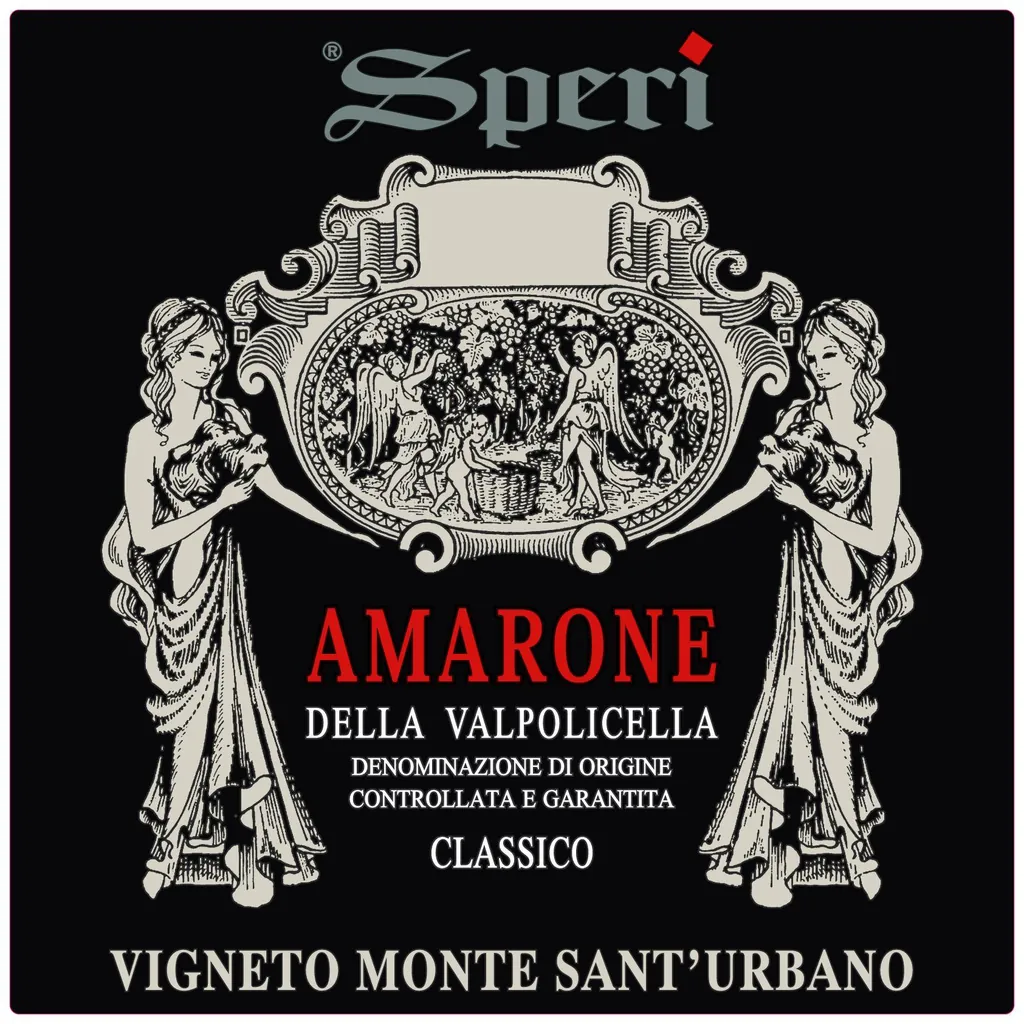 Sant'Urbano Amarone della Valpolicella Classico Bottle