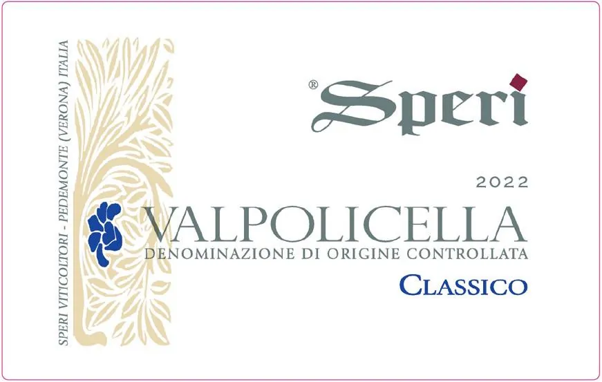 Valpolicella Classico Bottle