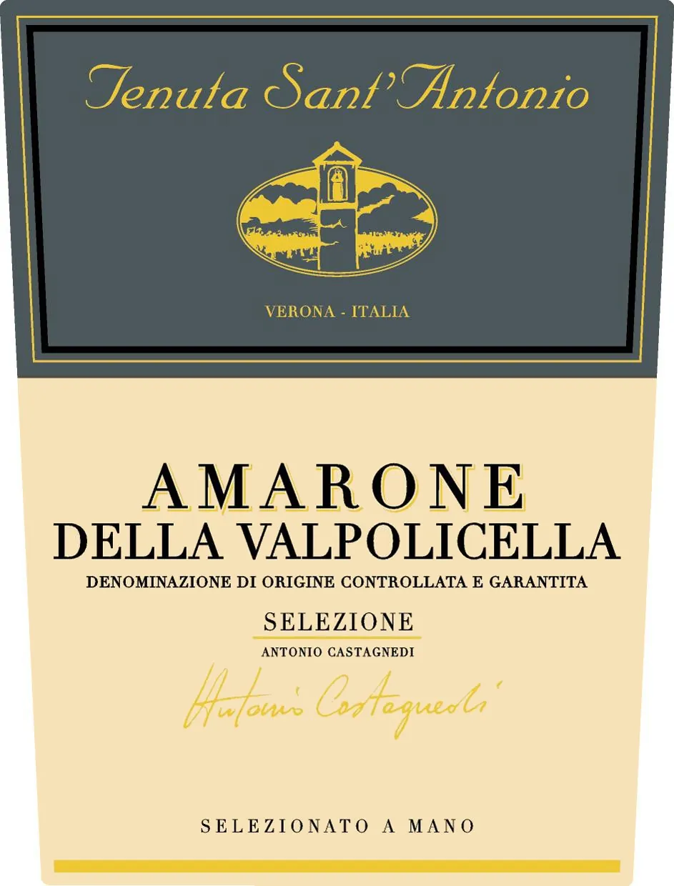 Valpolicella Bottle