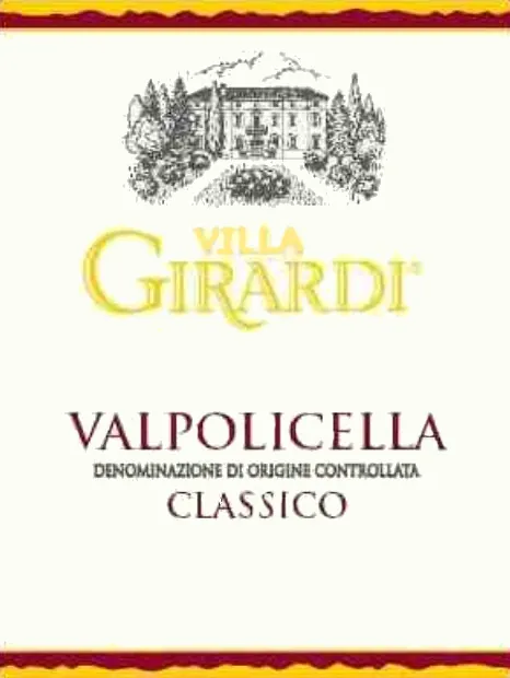 Valpolicella Classico Bottle