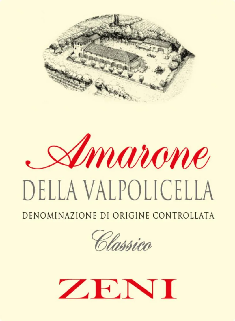 Amarone della Valpolicella Classico Bottle
