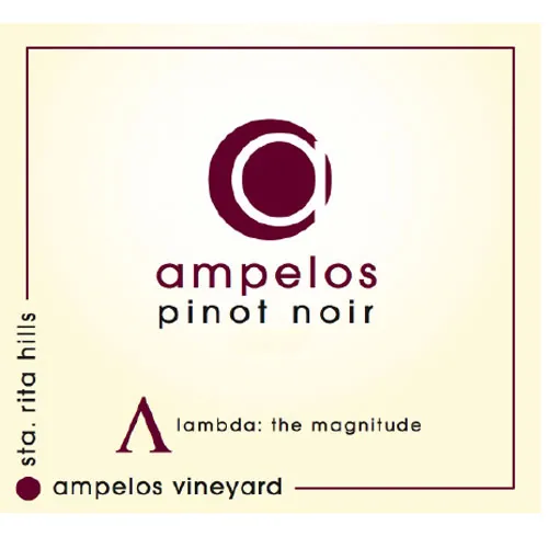 Lambda Pinot Noir Bottle