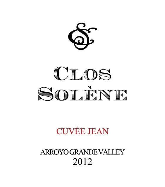 Cuvee Jean Syrah Bottle