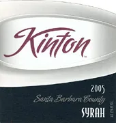 Santa Barbara Syrah Bottle