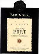 Cabernet Port Bottle