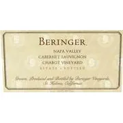 Chabot Vineyard Cabernet Sauvignon Bottle