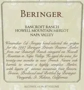 Howell Mtn. Bancroft Ranch Merlot Bottle