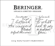 Sbragia Limited Release Chardonnay Bottle