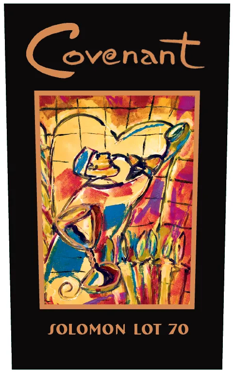 Solomon Lot 70 Cabernet Sauvignon Bottle