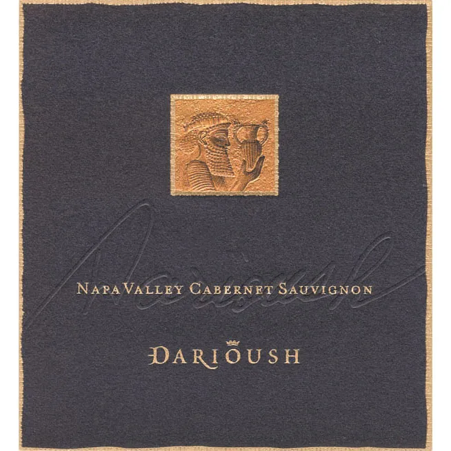 Signature Cabernet Sauvignon Bottle