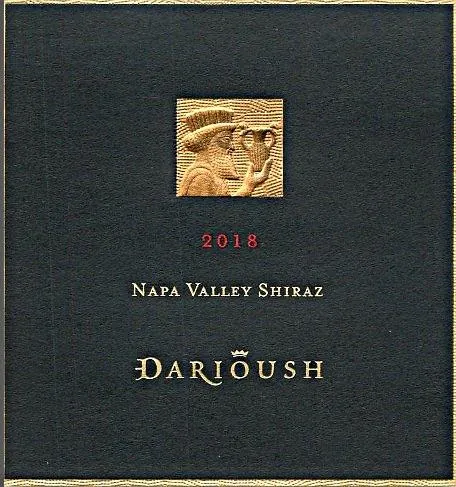 Signature Shiraz Bottle