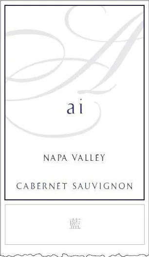 Ai Cabernet Sauvignon Bottle