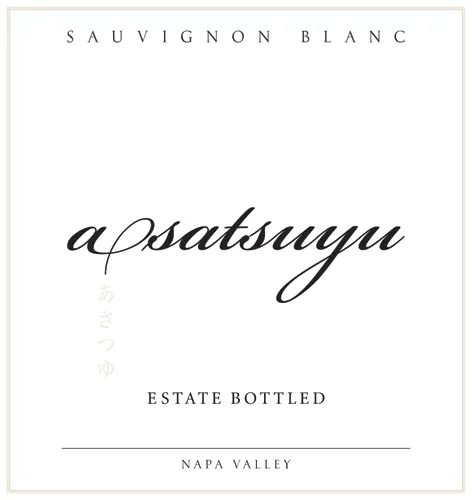 Asatsuyu Sauvignon Blanc Bottle