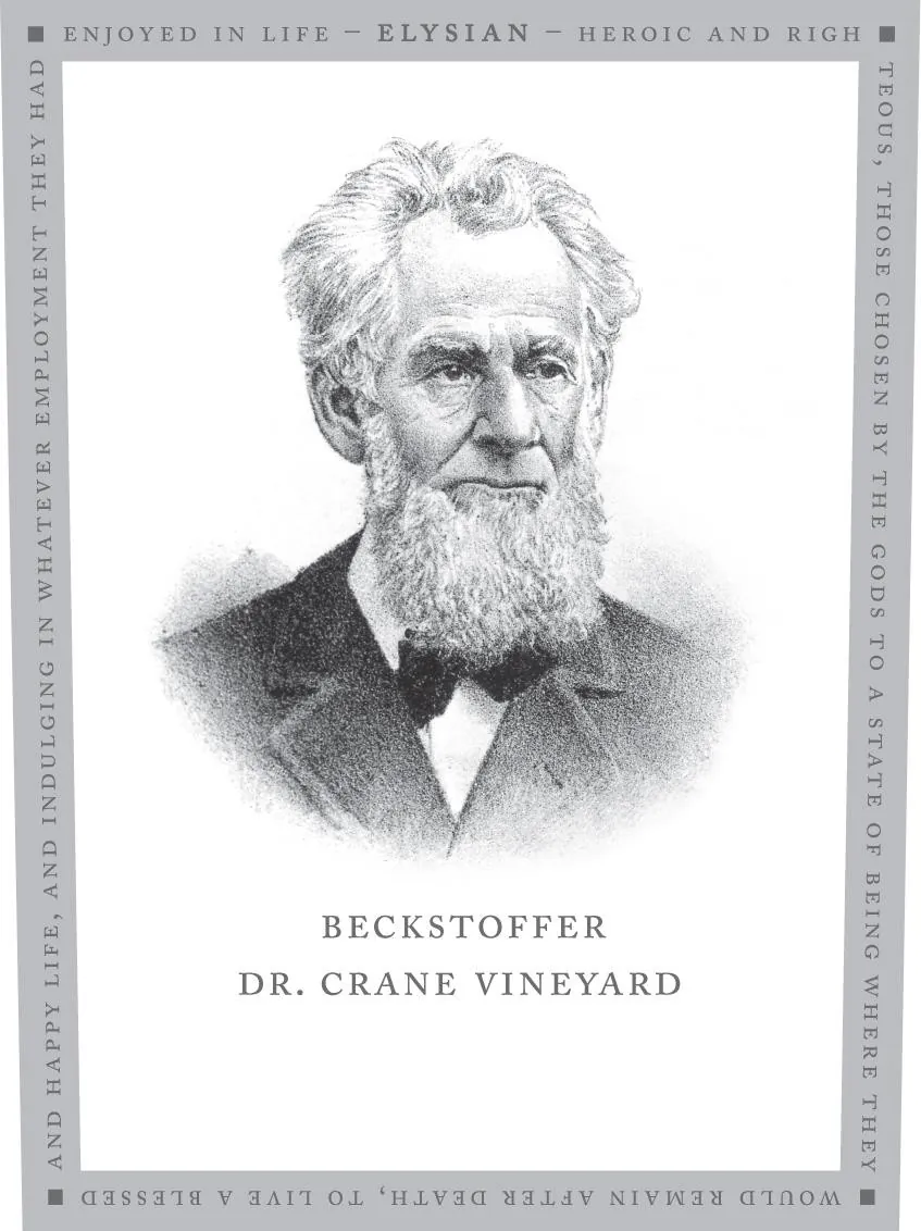 Beckstoffer Dr. Crane Vineyard Elysian Cabernet Sauvignon Bottle