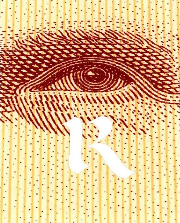 Beckstoffer To Kalon Bottle