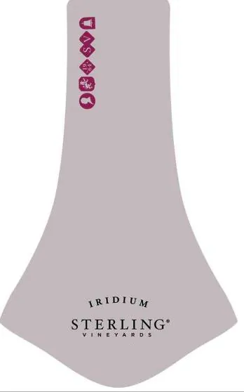 Iridium Bottle