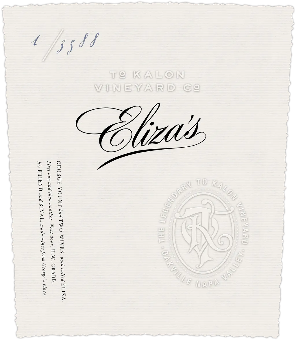 Eliza's Red Blend Bottle