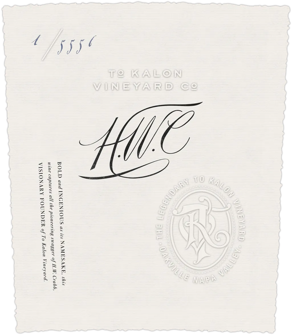 H.W.C Cabernet Sauvignon Bottle