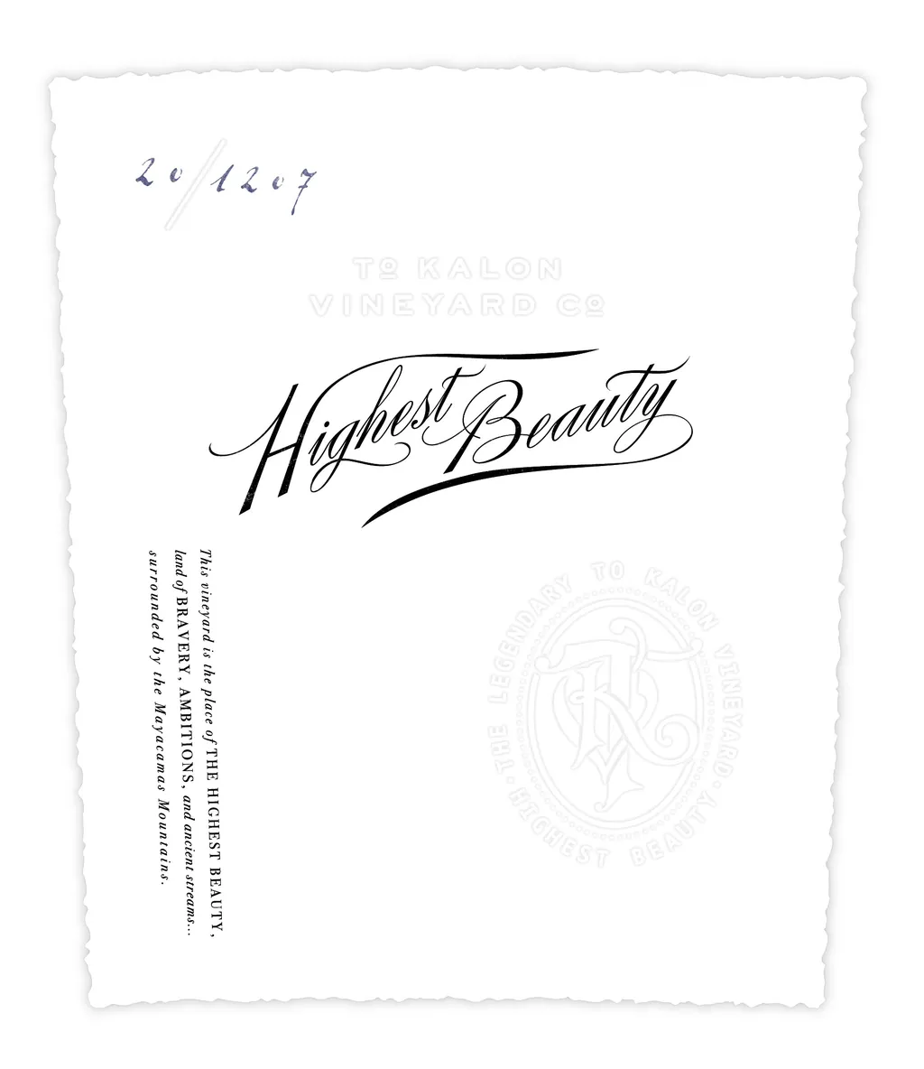 Highest Beauty Cabernet Sauvignon Bottle