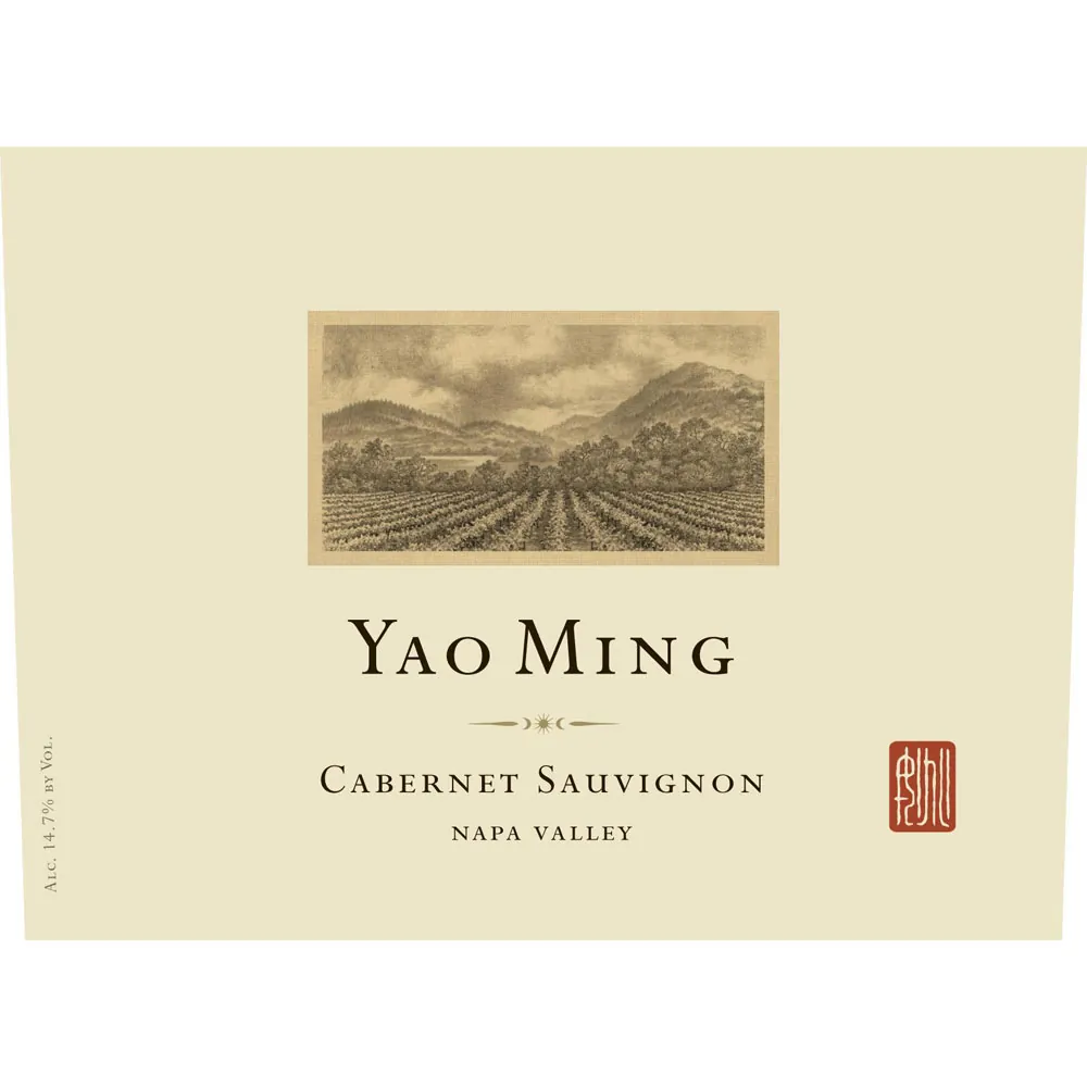 Napa Valley Cabernet Sauvignon Bottle